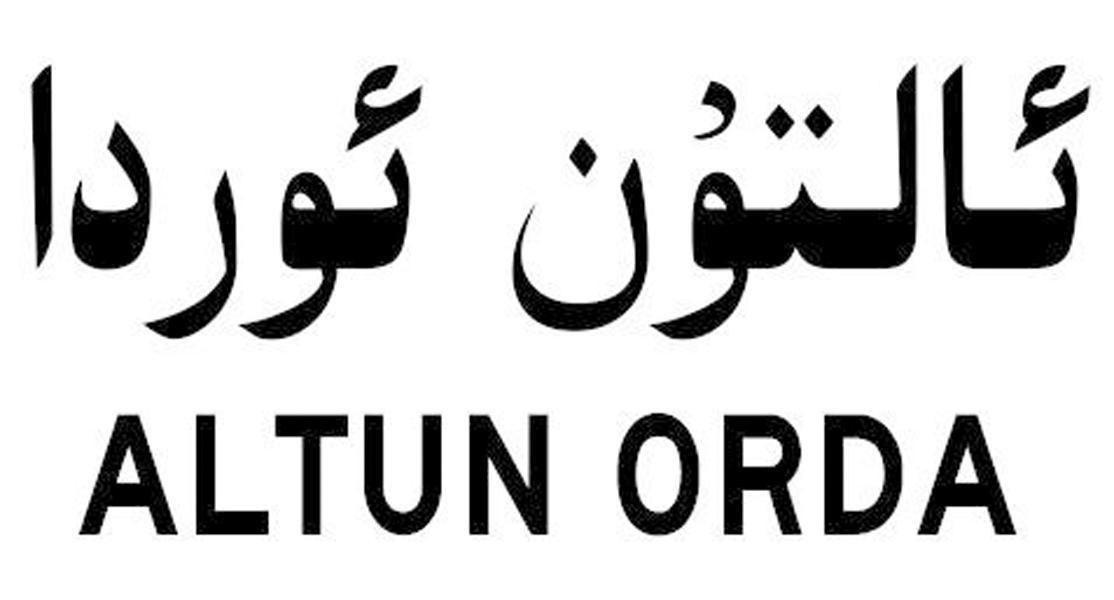 巴特尔江·吾提库尔