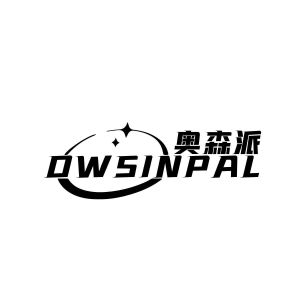 陈键宇商标奥森派 OWSINPAL（11类）商标买卖平台报价，上哪个平台最省钱？