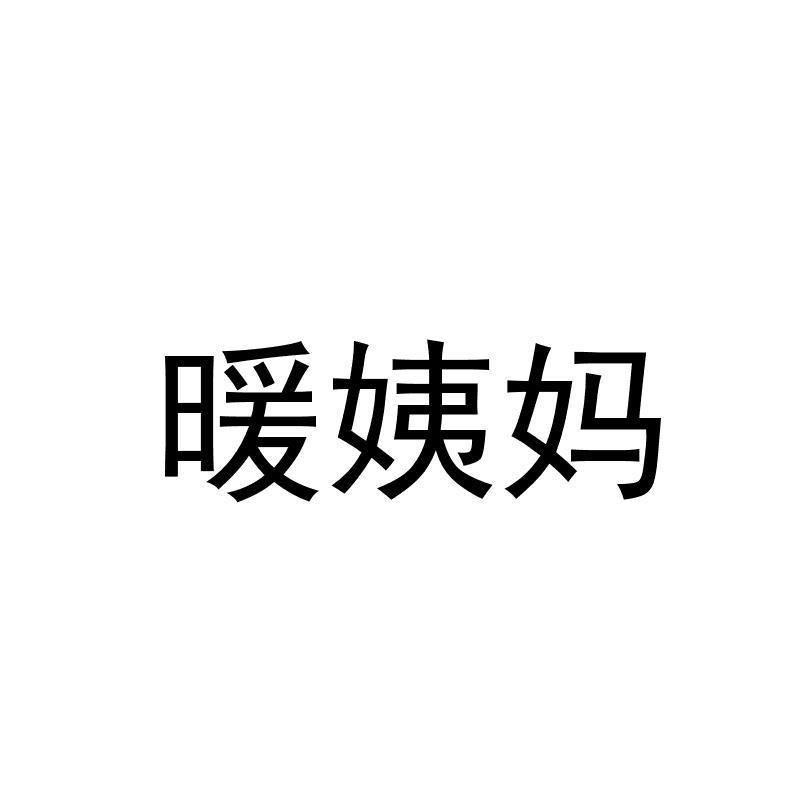 广州星芒文化传播有限公司_【信用信息_诉讼