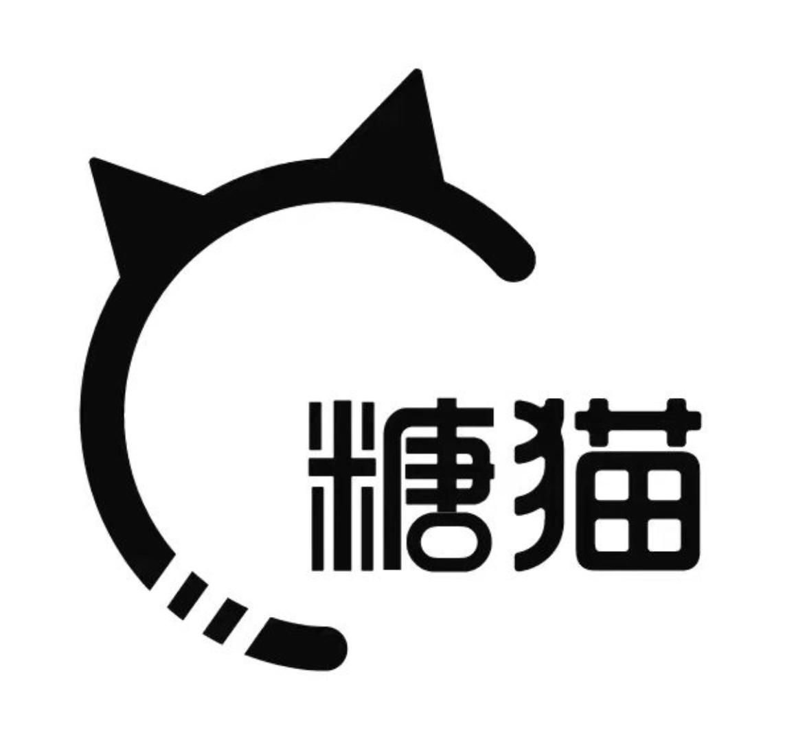 糖猫
