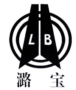 潞宝lb