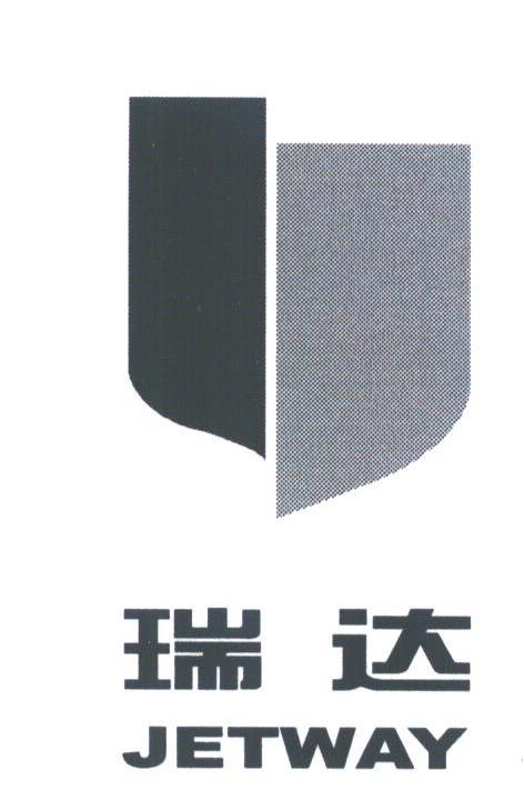瑞达信息安全产业股份有限公司