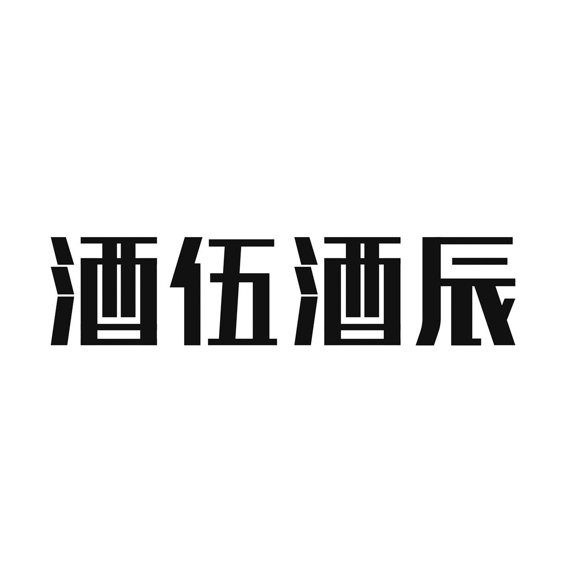 e73624be3a084721790be2c08cbb918c.jpg