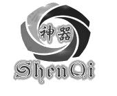 东莞市神器机械科技有限公司