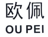 欧佩_注册号38878852_商标注册查询 - 天眼查