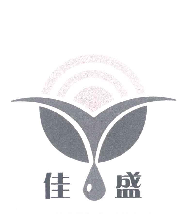 阳泉广佳盛贸易:共筑市场新机遇