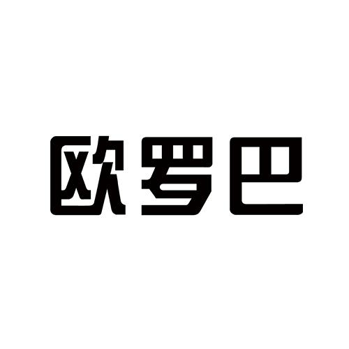 欧罗巴