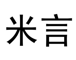在手机上查看 商标详情