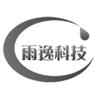 MK体育APP三夫户外：公司全资子公司代理MARMOT土拨鼠品牌属于公司日常经营业务