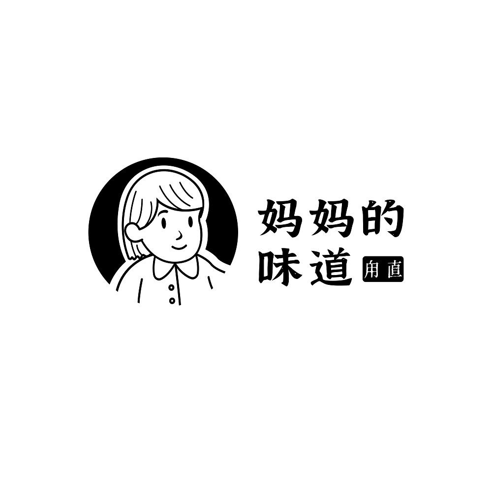 妈妈的味道甪直