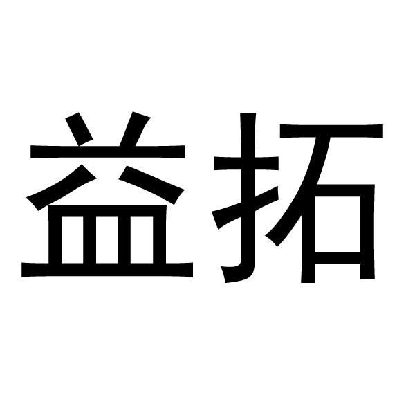 苏州博泰测控技术有限公司