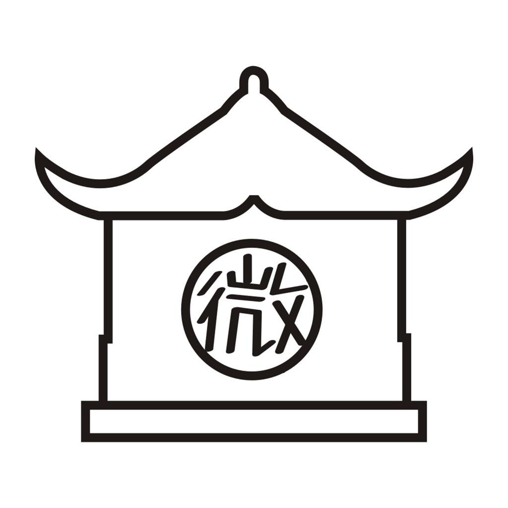 在手机上查看商标详情