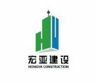 宏亚建设 hongya construction hu