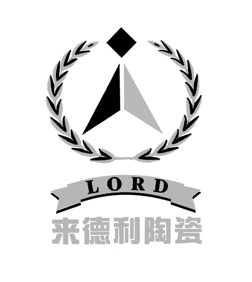 来德利陶瓷logo图片