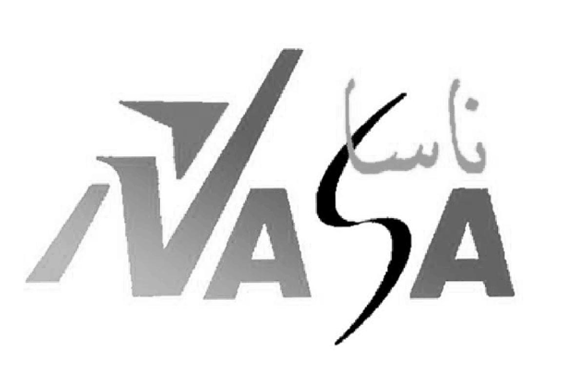 nasa壁纸logo图片