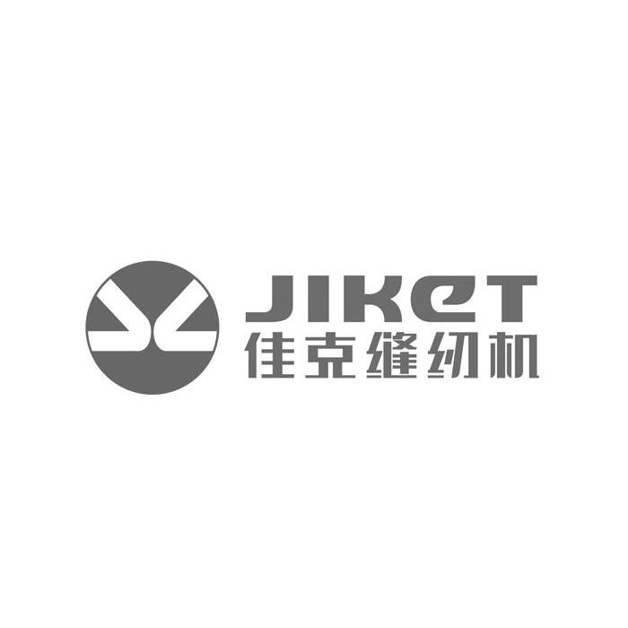 佳克缝纫机 jiket