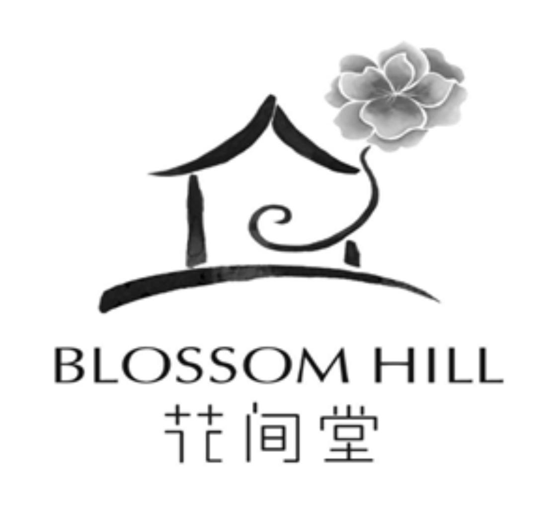 花间堂酒店logo图片