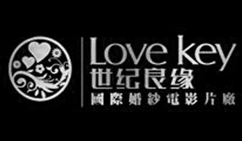 婚纱商标出售_注册商标(3)
