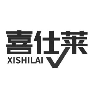 喜仕莱