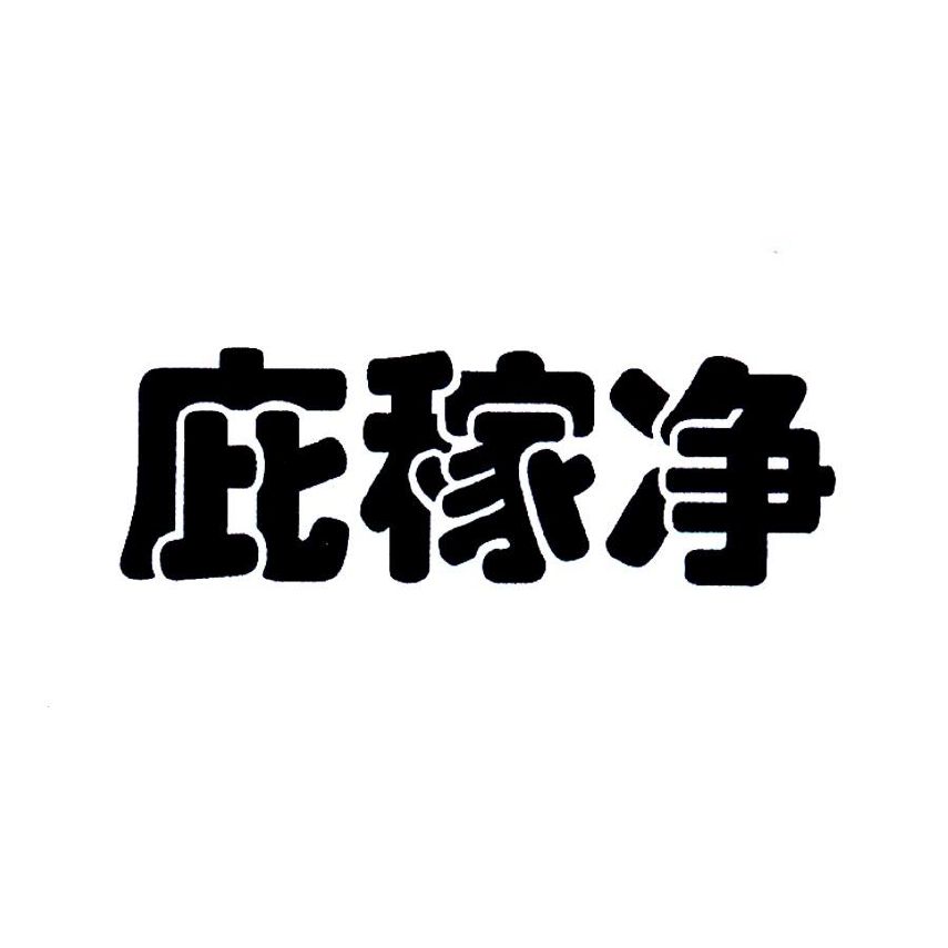 河北双吉化工有限公司_【信用信息_诉讼信息