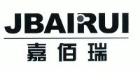 嘉佰瑞 jbairui