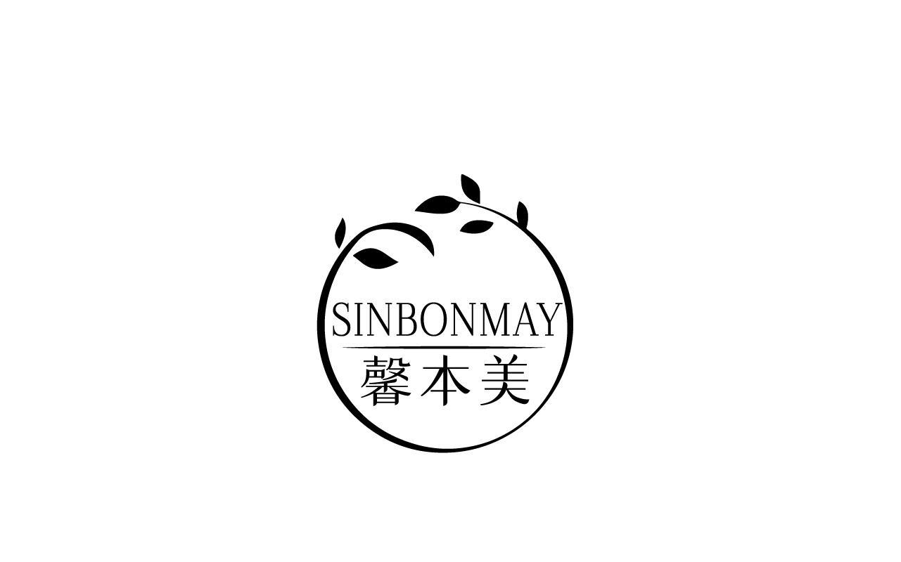 钟娟商标馨本美 SINBONMAY（03类）商标转让多少钱？