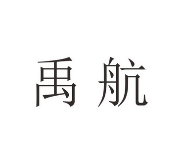 在手机上查看商标详情