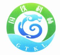 國鐵科林 gtkl