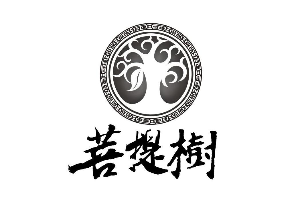 菩提树logo图片