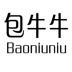 在手机上查看商标详情