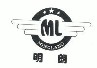 四川明朗汽车销售服务有限公司