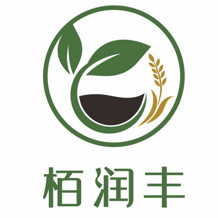 梅州市泰润丰农业有限公司