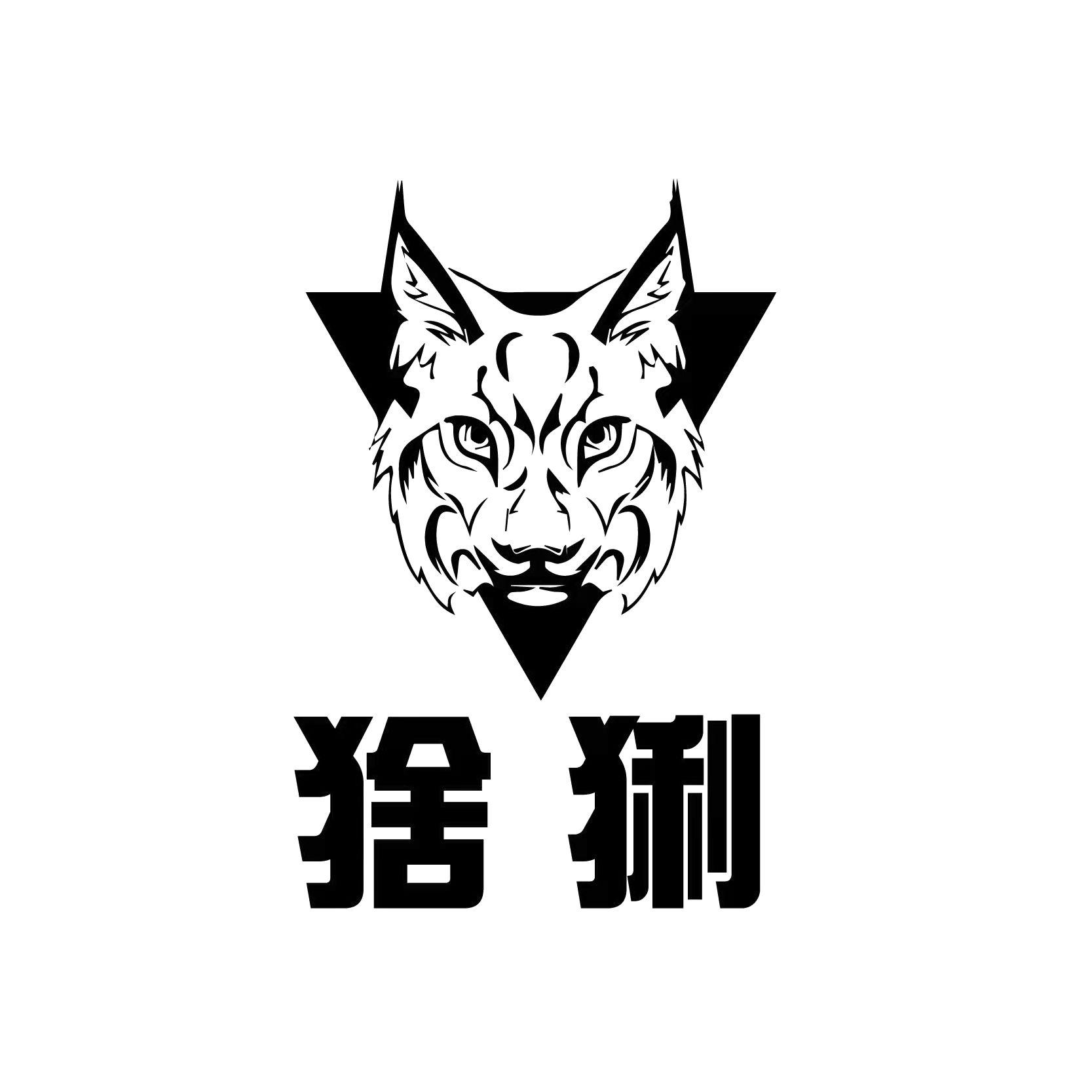 在手机上查看商标详情