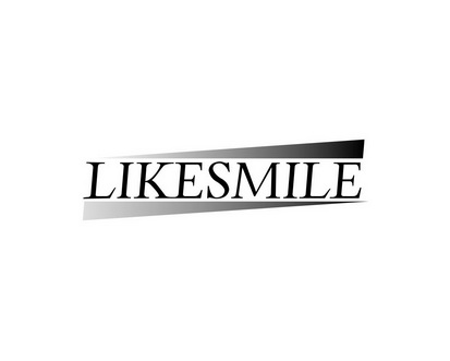 长沙安芝尼商贸有限公司商标LIKESMILE（30类）商标转让多少钱？