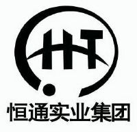 重庆恒通实业(集团)有限责任公司