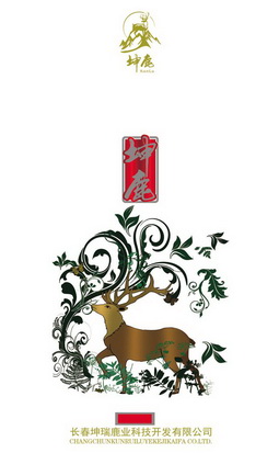 长春鹿业发展的新篇章——坤瑞鹿业引领行业前行