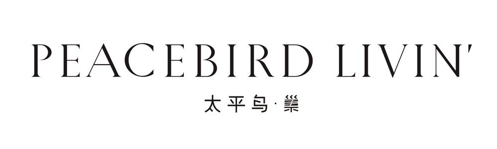 太平鸟巢;peacebird livin