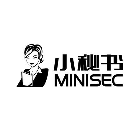 小秘书minisec