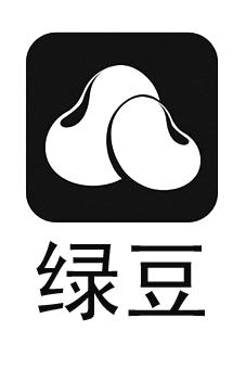 绿豆