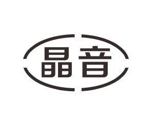 长沙旺姆龙家居有限公司商标晶音（12类）商标转让流程及费用
