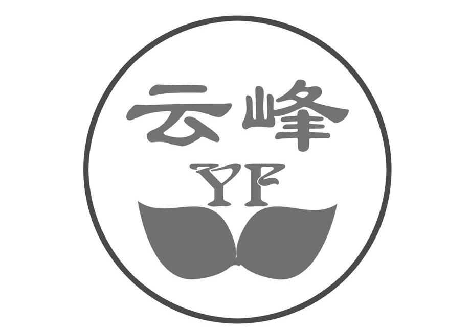 云峰yf