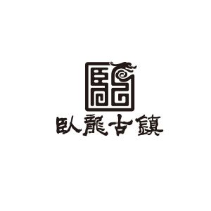 重慶同元旅遊開發有限公司 - 天眼查