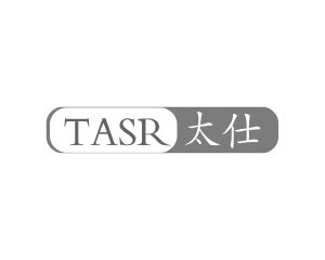 长沙巴格喜电子商务有限公司商标TASR 太仕（10类）商标买卖平台报价，上哪个平台最省钱？