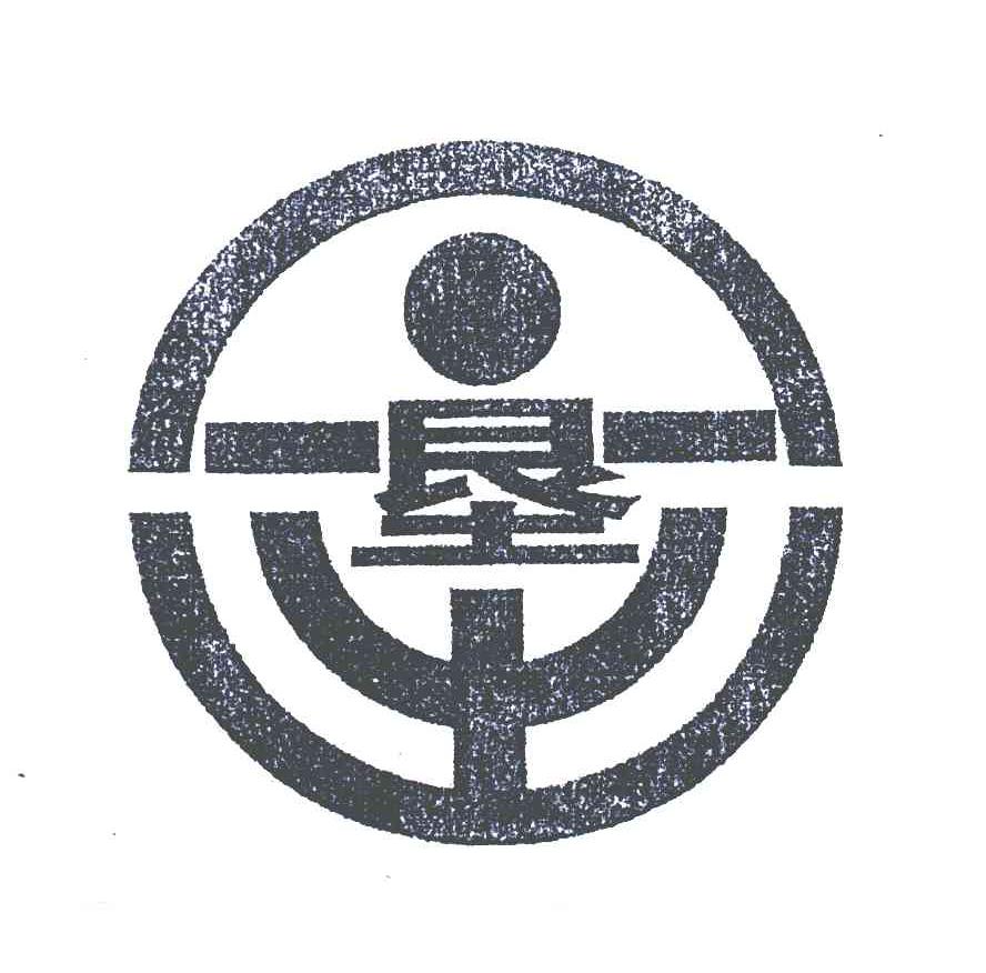 军垦贸易有限责任公司2003-07-10362748935-广告销售期满未续展注销