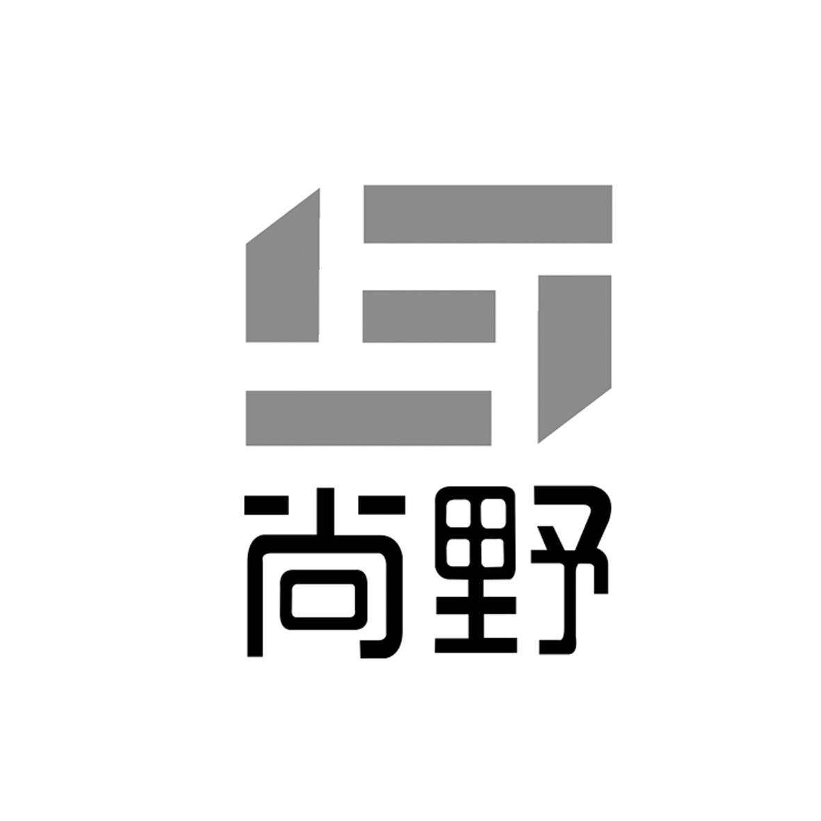 尚野