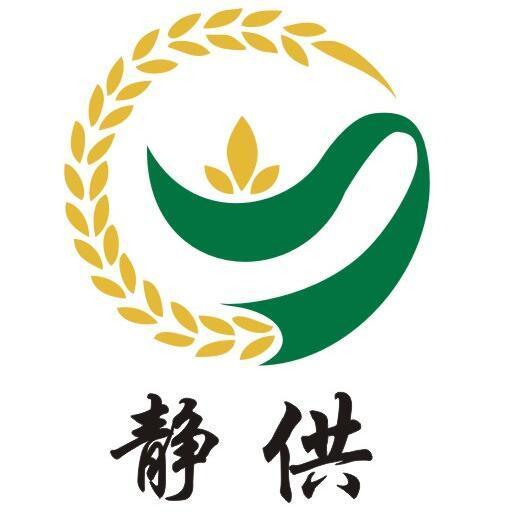 重庆市北碚区静观镇静合园供销合作社有限公司