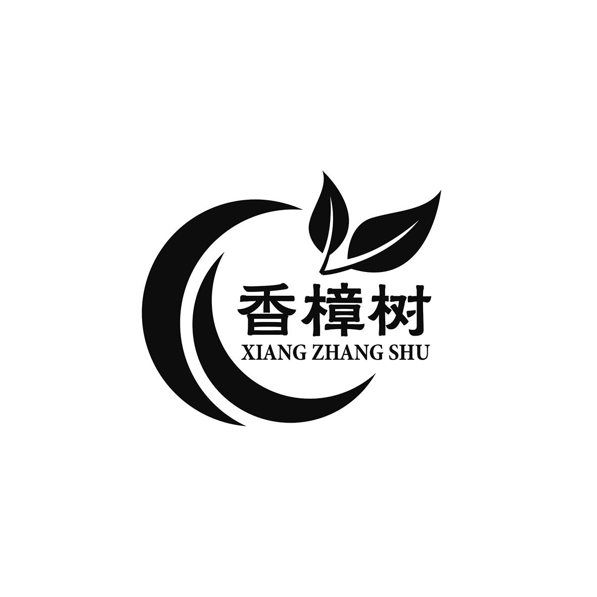 香樟树