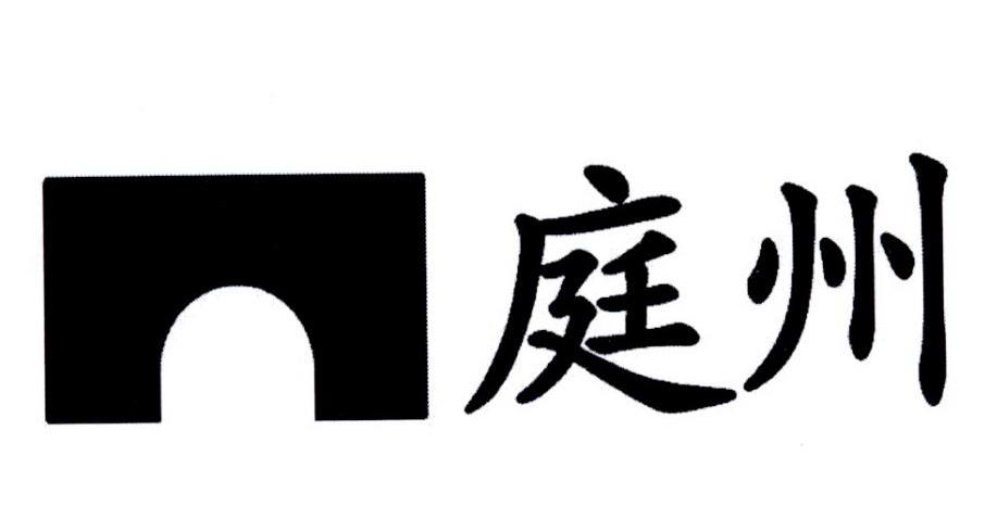 吉木萨尔县红旗农场人口_吉木萨尔县老照片