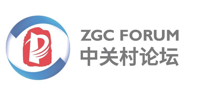 中关村网站建设的公司_(中关村网站建设的公司叫什么)