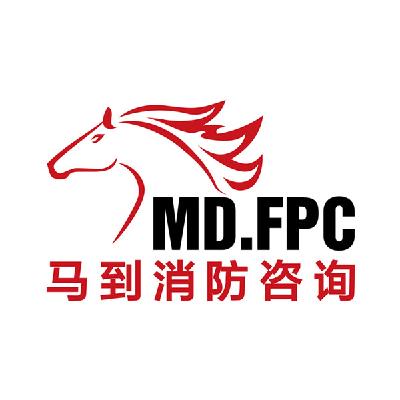 云南马到消防技术咨询有限公司_【信用信息_